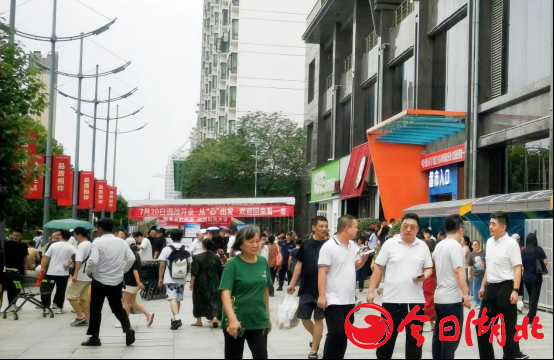 1721574377545373.png 图片